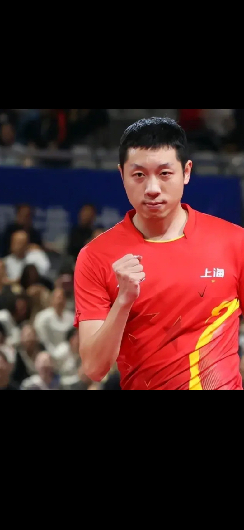 法国队力克奥地利队,许昕高光表现 法国队力克奥地利队,许昕高光表现